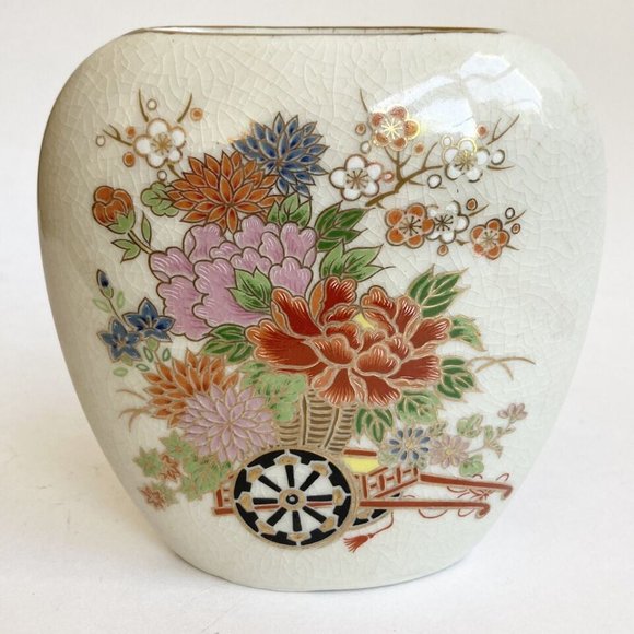 Vintage Asian Japanese Vase Porcelain Flower Cart Cream Pink Small Made in Japan - Picture 5 of 16